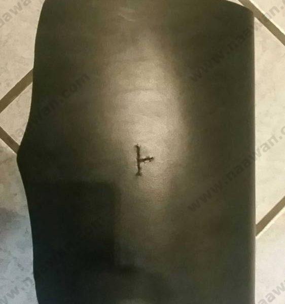 Prussian cartridgebox