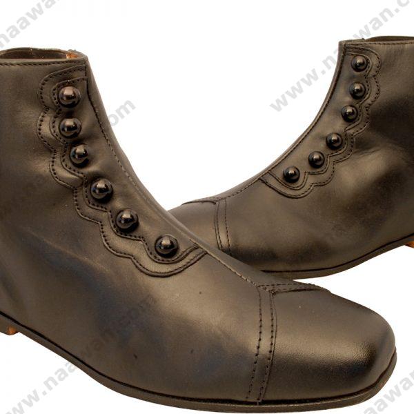 Victora_Pair_800